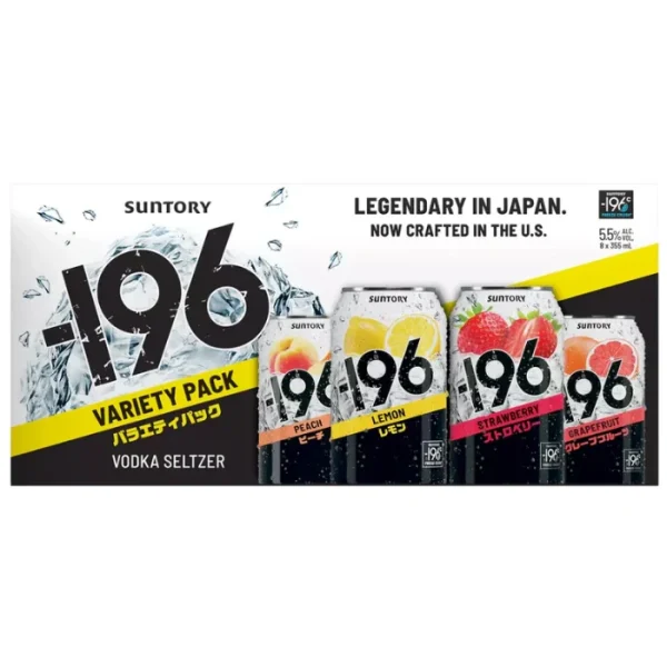 -196 Vodka Seltzer Variety Pack (8pk X 355ml) Cans
